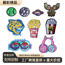 �羳��Ƭ�ϻ��̽����N��̖��Ƭ�����a�����׻�DIY�·������b��N