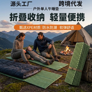 �羳��Ʒ���������|����¶�I��ϯ��Ϣ�|�Ӻ��y�ۯB��������˯�|