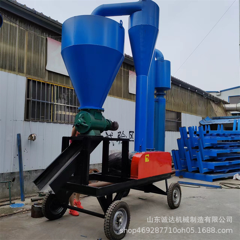 码头卸船气力吸粮机 粮食加工行业用气力输送机 移动式吸粮机