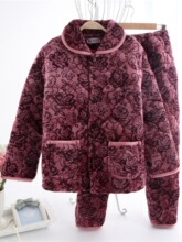 ������Ӻ�˯�����ӊA�ӽq�Ҿӷ�ˮ���q�\��Ů�ů���b��a