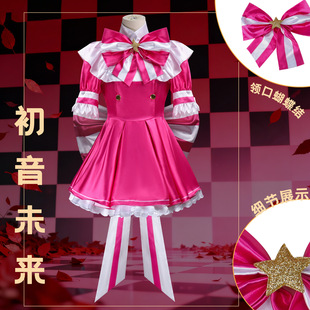 ����δ�R����݆���B��ȹ ����cos�� �f�}������Ԫcosplay�·�