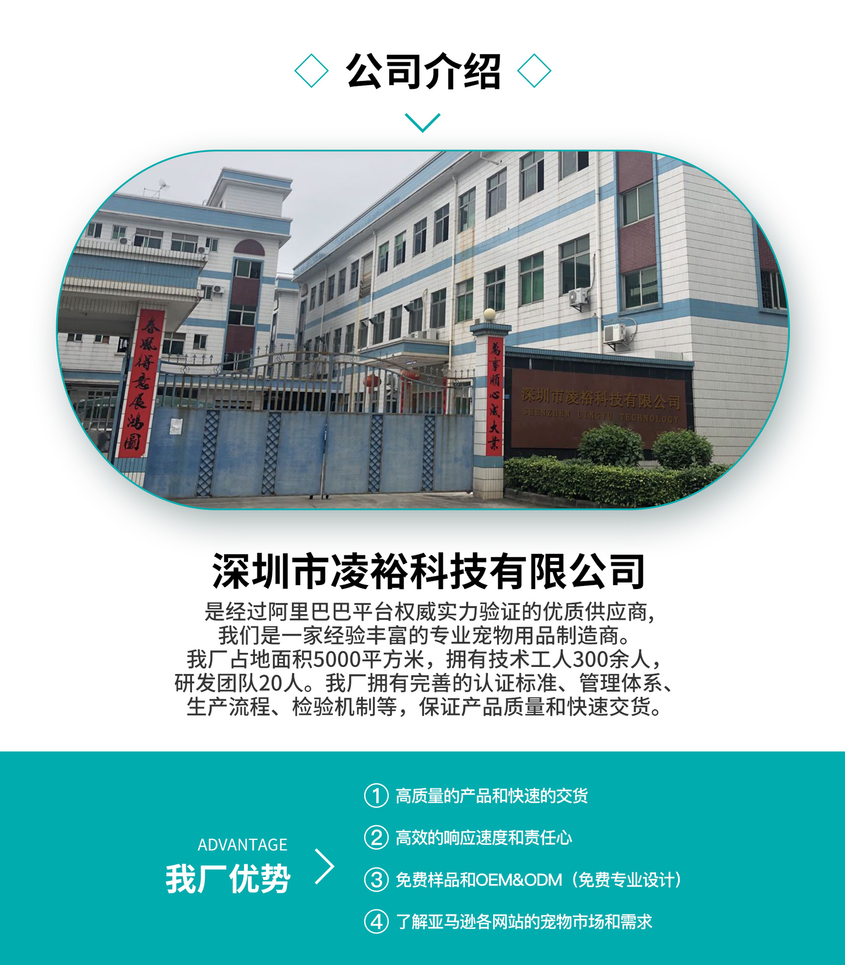 O1CN01rD0opP1OtxPivpmMx_!!3482221764-0-cib.jpg?__r__=1679712624117