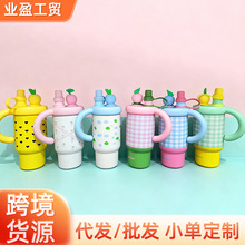 高颜值保温杯女316不锈钢冰霸杯ins风双饮吸管杯车载带手柄保温杯