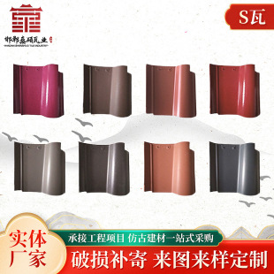 �����մ�������S�� ��ʽ�e�������ɫСS��260*260�����������