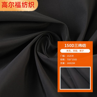 �S�ҹ���150D���������ϊA�����������L���������l��ӛ����������