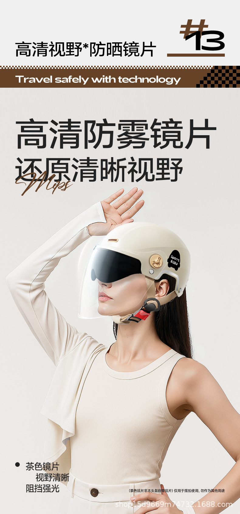 Electric Vehicle Helmet for Women and Men, Motorcycle Helmet with Double Mirrors, Windproof and Warm, Universal for All Seasons, Non-Pressure Hair Safety Helmet