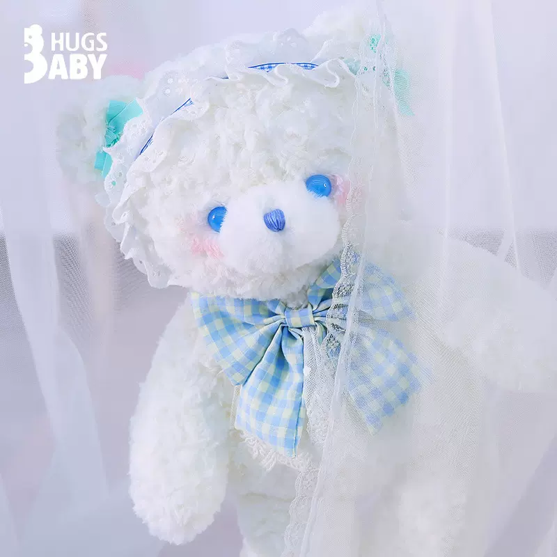 抱抱宝贝厂家直销洛丽塔兔子熊风格毛绒玩具情人节礼物跨境公仔