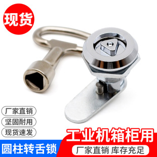 С�Ͱ�������ʽ�\�Ͻ������iͨӍ������D���i 늚♙�A���iMS761