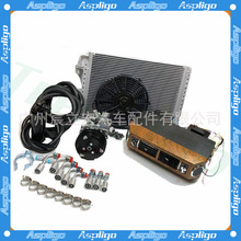 BEU-432-100 Dash Ac Kit汽车空调制冷通用套装蒸发器总成12v24v
