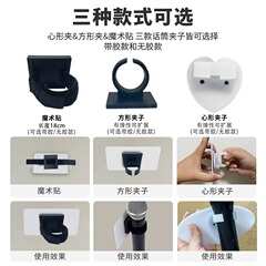 Small wireless microphone clip, household black fixed small microphone clip adhesive square heart-shaped back adhesive