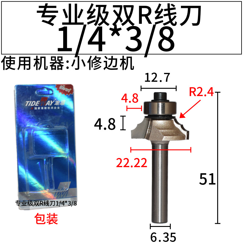 ˳רҵ˫Rߵľ̻ͷٸľޱ߻ϳ