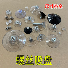 ���x�P���F؛������������͸���h��PVC�����������P���ݽz���P