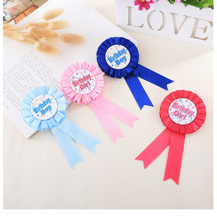 Tinplate Badges Cross-Border Supply Birthday Boys and Girls Birthday Party Lace Badges Can Be Customized in Many Colors