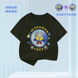 纯棉中大童卡通蛋仔亮片变色t恤男童夏季新款宽松洋气女童上衣