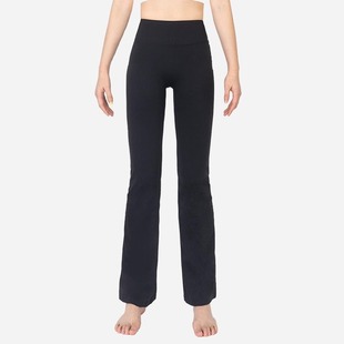 New Small Micro Horn Yoga Pants 2024 New High Waist Hip Yoga Clothes Sports Fitness Wide Leg Pants for Women