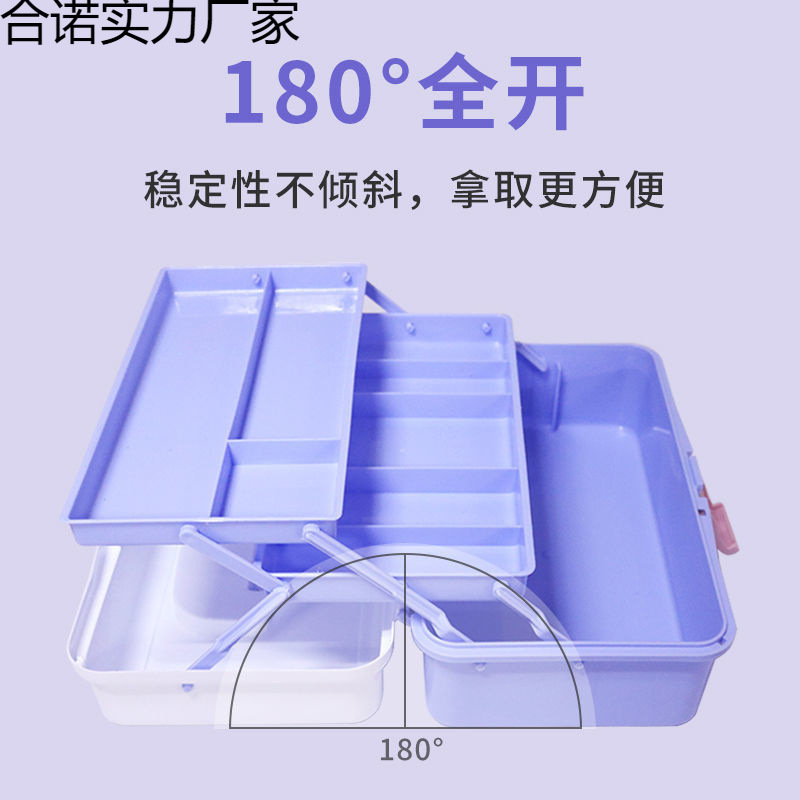 Art Student Toolbox, Thickened Large Three-Layer Plastic Storage Box for Hardware, Household, and Nail Art Multifunctional Storage and Organization Art Student Toolbox, Thickened Large Three-Layer Plastic Storage Box for Hardware, Household, and Nail Art Multifunctional Storage and Organization