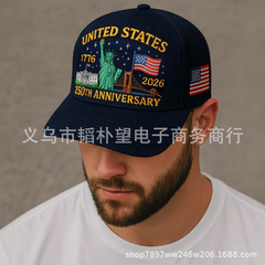 跨境U.S. Patriots Commemorative Cap美国爱国者纪念帽子