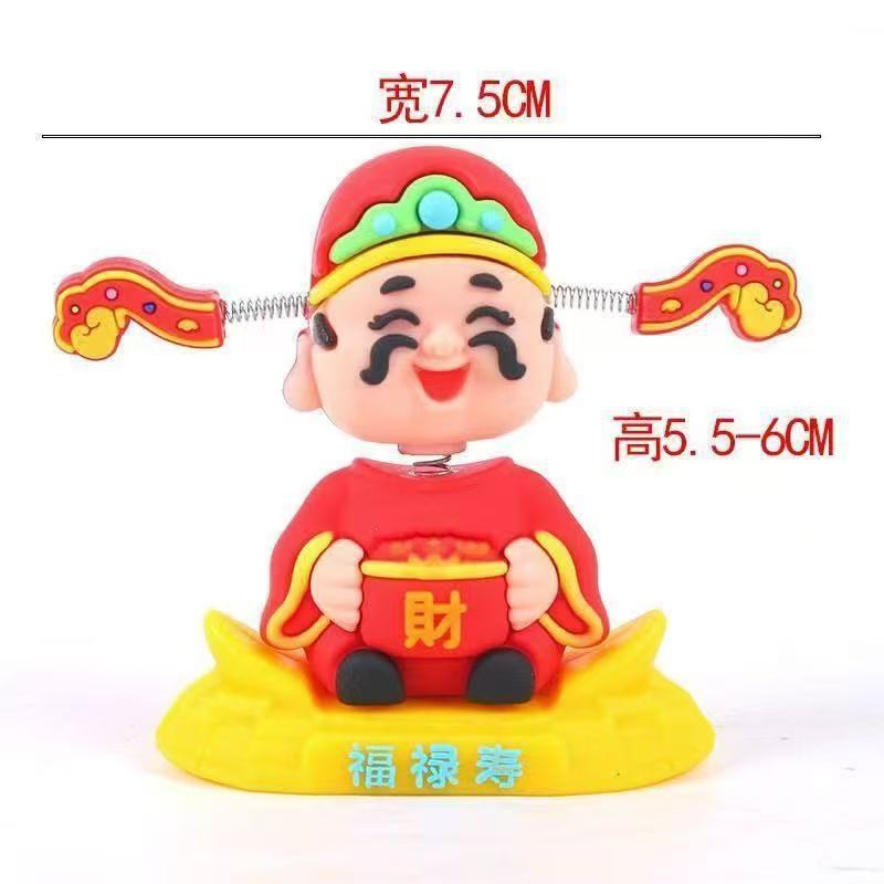 新しいセンターコンソールの装飾、新鮮な車の装飾品、手作りの車の漫画の小さなかわいい首振り人形|undefined