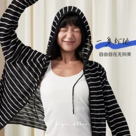 围巾;成人帽;丝巾