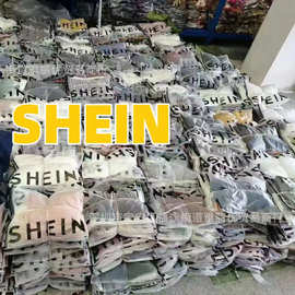 SHEIN杂款 跨境外贸款小衫背心吊带连衣裙套装杂款外贸杂款装柜货