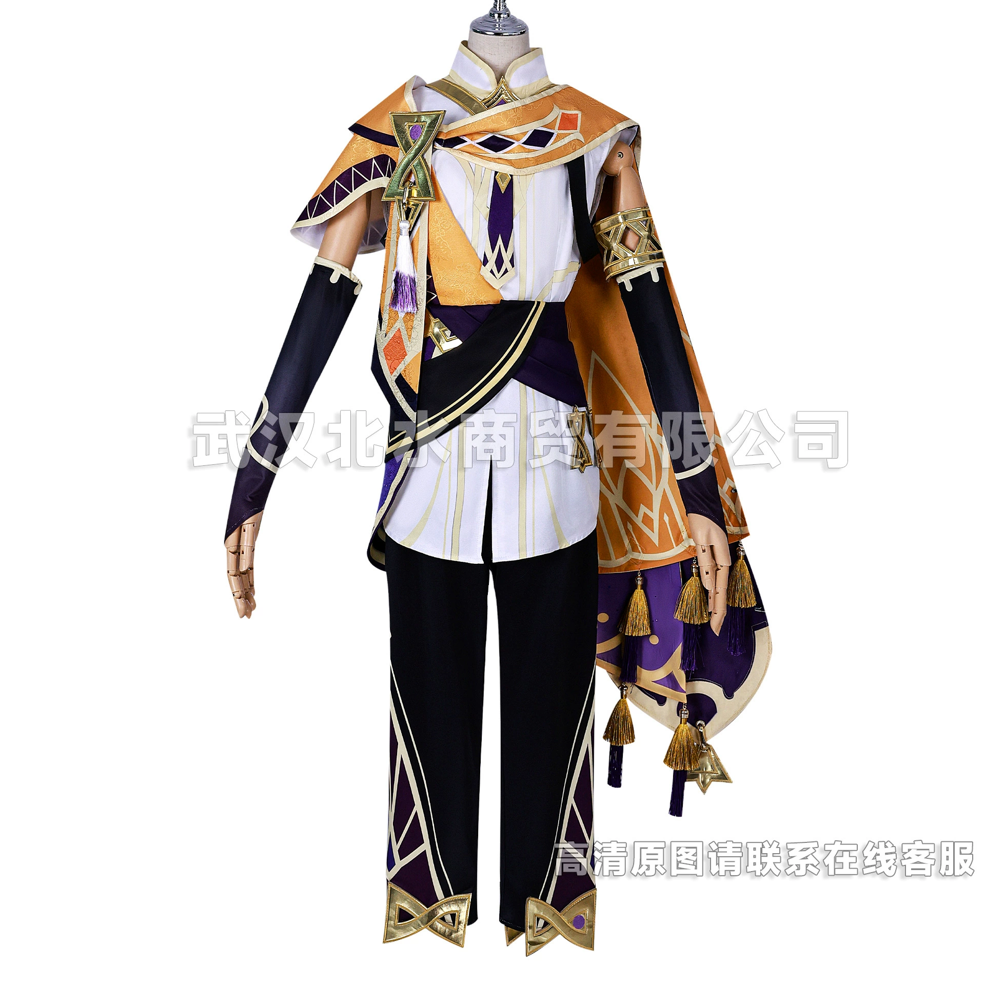 Sethos cos сервер оригинальный бог новый персонаж Sethos игра сервер оригинальный бог Sethos косплей мужской