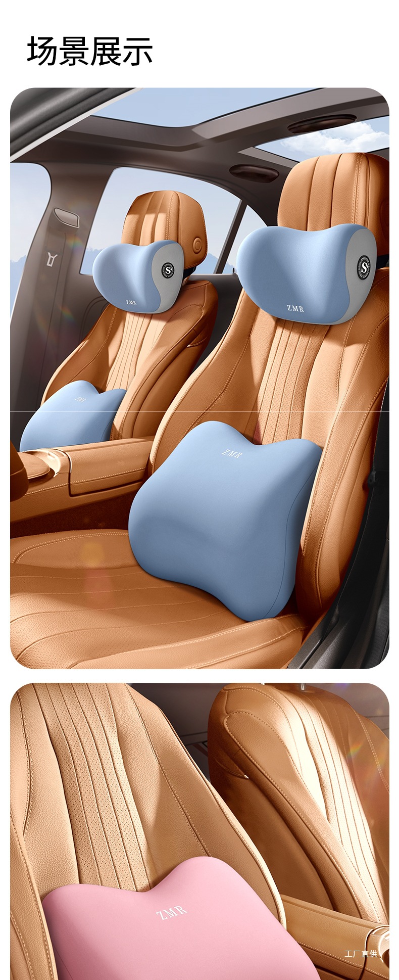 Car Lumbar Support Cushion for Drivers, Long Sitting Artifact, Backrest Seat Lumbar Support, Car Waist Protector