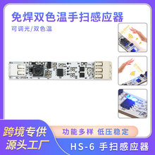 �֒߸Б��_�P�⺸�X�Ͳ�LED�pɫ�؟����������Б���