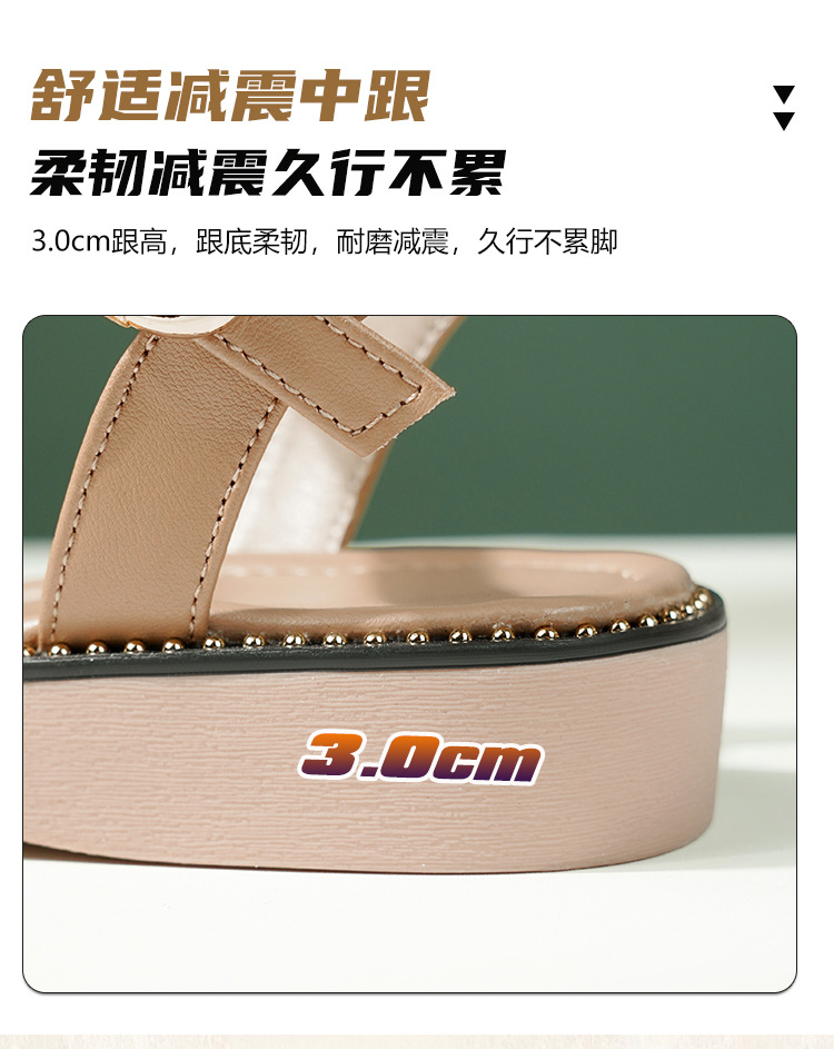 Sandal nữ quai chữ V đế bệt mềm hở mũi thoáng khí — màu đen chi tiết 6