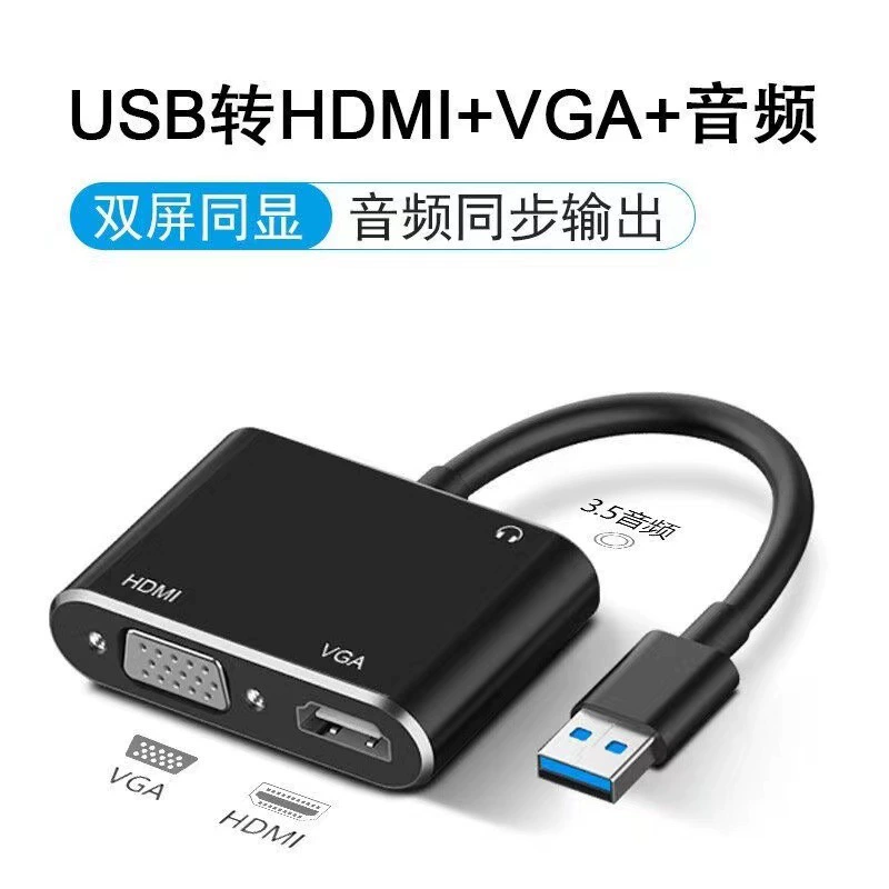 Usb3.0 в HDMI конвертер VGA компьютер внешний монитор HD адаптер кабель для подключения проектора телевизор