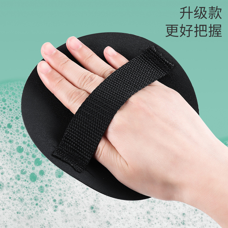 家用橡胶手指款指套洗澡沐浴手套搓澡皮子圆饼无痛不疼搓背搓泥饼|undefined