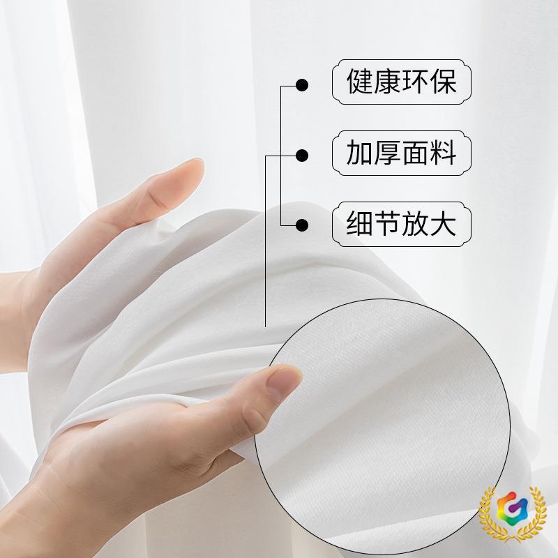 ⇜ White Sheer Solid Color Curtains, Light-Transmitting but Not See-Through, Magic Sheer with No-Punch Installation, Magic Tape Partition, Thickened Finished Product, White