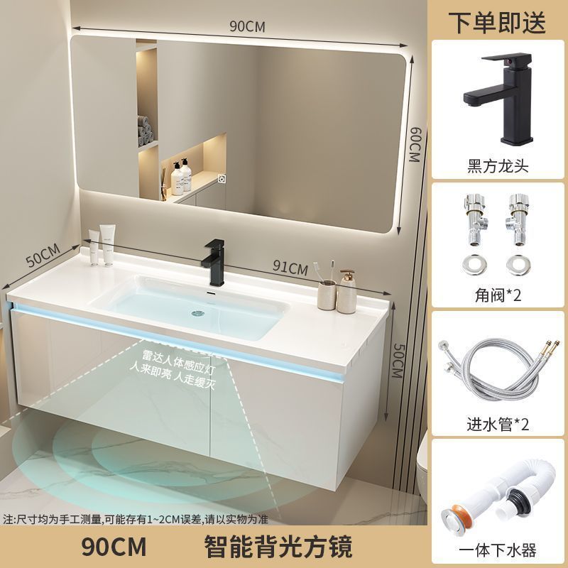 백라이트 사각 거울 + 방수 가장자리 세라믹 일체형 세면대 - 90CM + 센서 조명 벽 캐비닛 [핫 셀러]