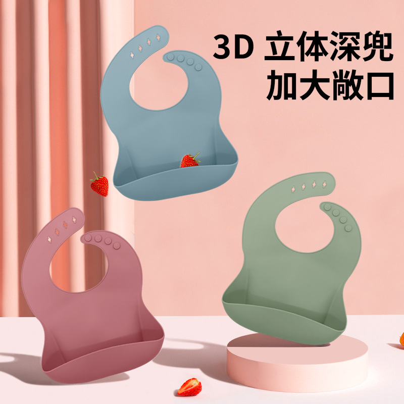 Children's silicone cartoon three dimensional waterproof eating bib…