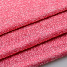 涤纶阳离子针织汗布全涤阳离子染料汗布 吸湿排汗服饰面料