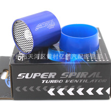 �羳�ɴ��� ������װ�������ִ��� ������ͨ�Ӵ�������ѹ����55MM