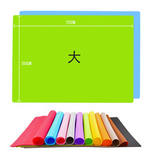 大號硅膠餐墊食品級FDA桌墊防滑隔熱墊子防水長方形70x50學生兒童