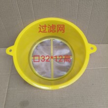 ���l32*12�����^�V�WͰ�b�^�V�WͰ�W���z���^�V�W