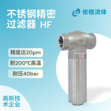 �����P䓾��ܹ�·�y�T�^�V���Vо�߾���20&mu;m�ߜظ߉����wҺ�w