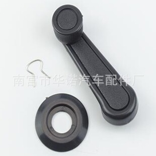 69260-10040-B1�m���S��ꑵ�Ѳ��ŞLC80�����������u���ֱ� 16�X