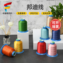 �S��ֱ�N 150D�ߏ���Ͼ���ĥ��]�� ���ٿp�x�C��]����Ͽp�x��