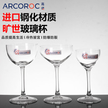arcoroc���Z䓻����������������R���ᱭ�����㙉�Ʊ��uβ�Ʊ���
