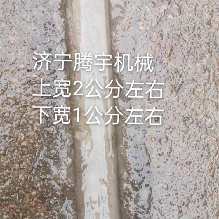 手推奶牛场刻槽机厂家牛棚刻纹机 梯形刀头1.5 1.8 2公分开槽机价
