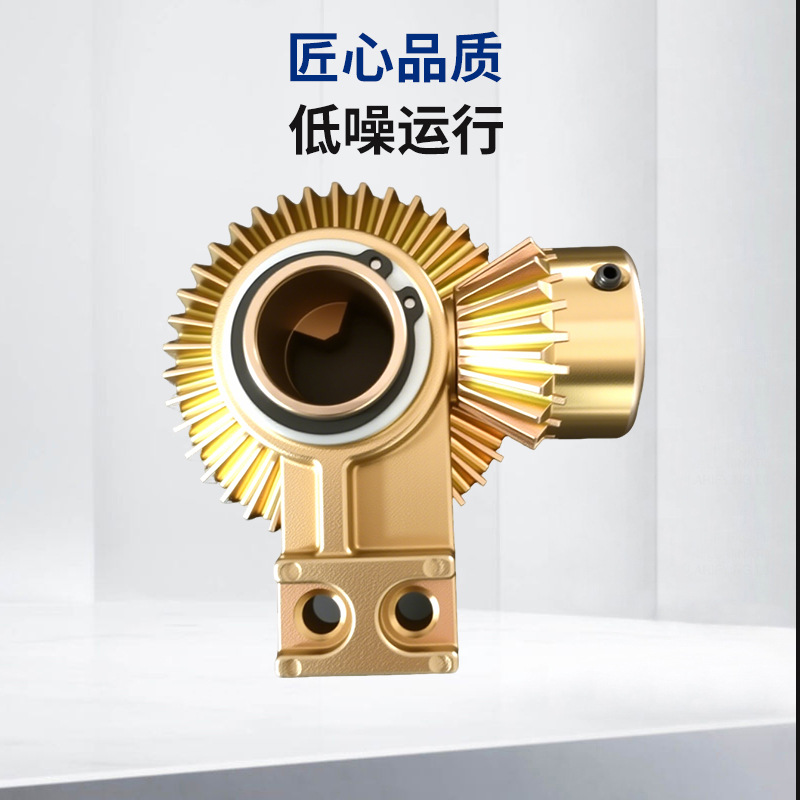 接地开关齿轮操作机构  天水长城JN系列单伞齿轮 双伞齿轮组合