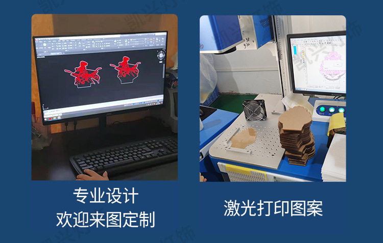 跨境专供足球队标系列3D台灯LED七彩触摸遥控小夜灯USB创意礼品灯详情8