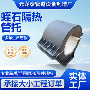 ��ʯ������������ܵ��Lݔ�͵��ܺĹ̶���������͸ߜظ������