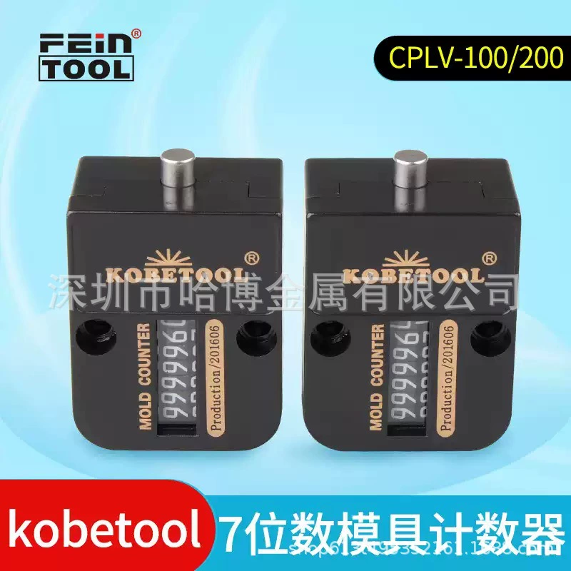 Национальный стандарт специального CPLV-100CVPL-200 механического пластикового счетчика пресс-формы семизначный счетчик не может быть обнулан