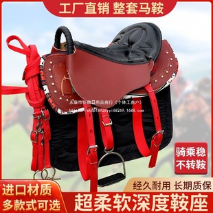 Full Set of Leather Saddles, Full Set of Horse Saddles, Full Cowhide Saddles, Promotional Horse Gear for Horse Riding and Horse Racing