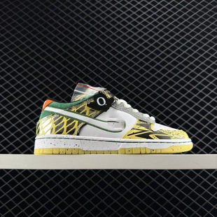 ���lDUNK�x����Ь��Ů�pɫ��������Ь��HSB���^�r�����e�\�ӳ�Ь