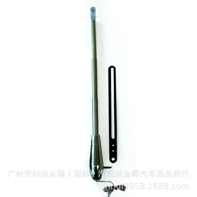 vehicle antenna – rod - 272a-blue-light-electroplated-silver