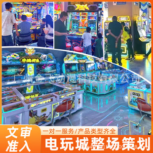 �Α�d�����߻��Č�׼��ʘ��O�����Ǆ�������ˇ�C����֙C����